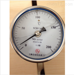 WSS-401雙金(jīn)屬溫度計(jì)