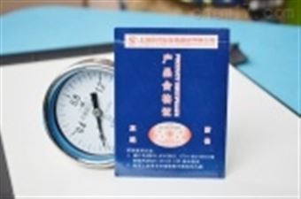 Y-60B-FZ不(bù)鏽鋼壓力表上(shàng)海(hǎi)自(zì)動化(huà)儀表四廠(chǎng)