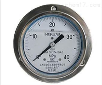 Y-150B-FZ不(bù)鏽鋼壓力表