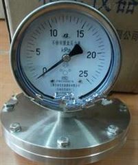 不(bù)鏽鋼膜片壓力表YPF-100B