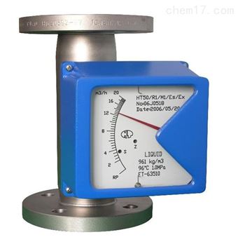 金(jīn)屬管轉子(zǐ)（浮子(zǐ)）流量計(jì)