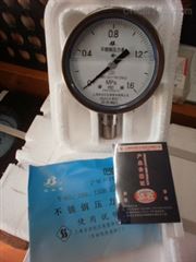 Y-60A系列抗振壓力表