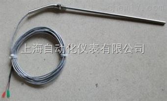 WRNK-192铠裝熱(rè)電(diàn)偶上(shàng)海(hǎi)自(zì)儀三廠(chǎng)