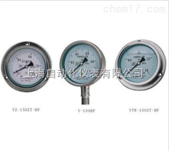 YBF/YBFN不(bù)鏽鋼壓力表