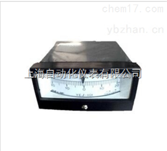 YEJ-121矩形（接點）膜盒壓力表