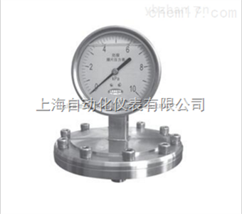 YPF防腐膜片壓力表，防腐膜片壓力表