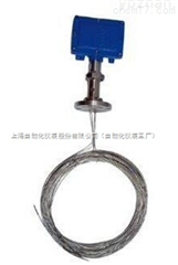 WRM 防爆熱(rè)電(diàn)偶