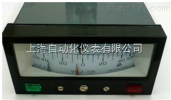 YEJ-121型矩形接點膜盒壓力表