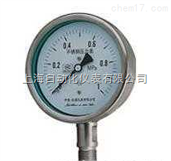 Y-100B-FQZ安全型不(bù)鏽鋼壓力表