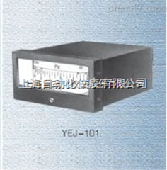 YEJ-101矩形膜盒壓力表0-1.6MpaYEJ-101