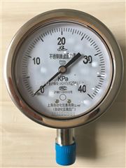 YTN-160一(yī)般耐震壓力表