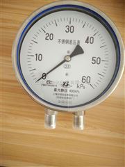 CYW-153B不(bù)鏽鋼差壓表0-1Mpa